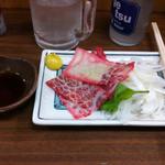 大統領 - 最近のお気に入り、クジラベーコン。カラシとポン酢でサッパリと。