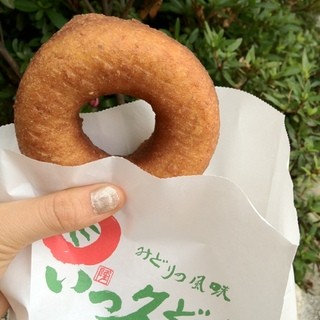 いっ久どーなつ_1