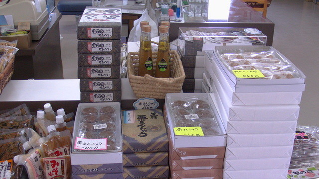 春日八郎おもいで館 - 会津坂下（その他）の写真