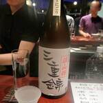 日本酒スタンド 酛 - 