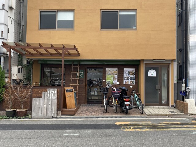 ゴマジェットカフェ 寝屋川市 ダイニングバー ネット予約可 食べログ ゴマジェットカフェ 寝屋川市 ダイニングバー ネット予約可 食べログ