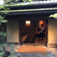 THE SODOH HIGASHIYAMA KYOTO - 
