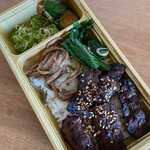 焼肉 つなぐファーム - 