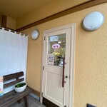 tete - 