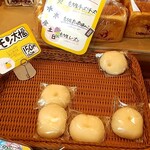 どんぐり - 山鼻店限定：レモン大福