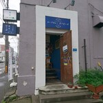 ネイビーズ - 店舗入口