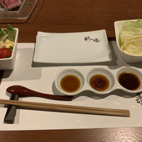 新八景 - 
