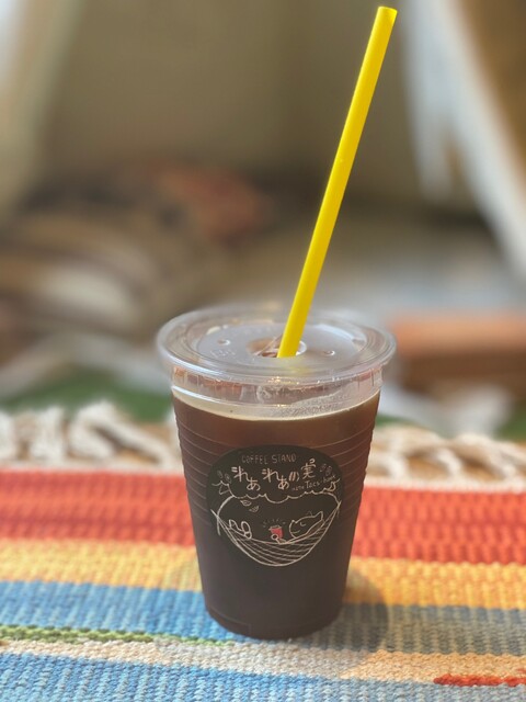 RELAB COFFEES photo 3