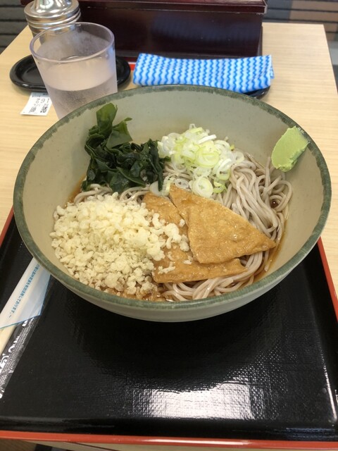 名代 箱根そば 渋沢店 渋沢 そば 食べログ