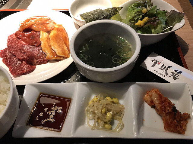 平城苑 Expocity店 万博記念公園 焼肉 食べログ