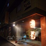 らぁめん屋台　とん豚 - とん豚