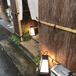 トオリマチ はっかい - 