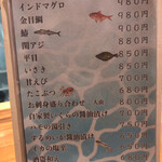 トオリマチ はっかい - 