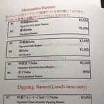 Japanese Soba Noodles 蔦 - メニュー