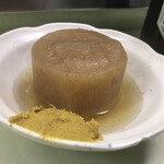 のんきや - 大根