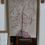 茶房 一倫 - 