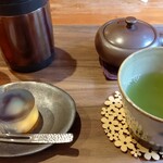 茶房 一倫 - 
