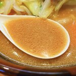 江戸前味噌ラーメン - スープ