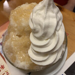 Komeda Kohi Ten Tokushima Aizumiten - 