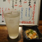 Izakaya Nagamaguro - 