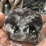 喜田屋 - むらさき大福