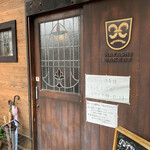 HAYASHI BAKERY  - 