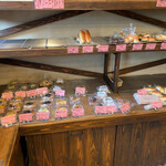 HAYASHI BAKERY  - 