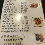 3000日かけて完成した極上ハンバーガー Field - 