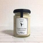 アンディオール - Medora