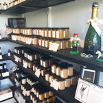 アンディオール - 