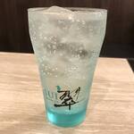 Yokohama Gyouzaken - グラスの底が青いからなのか