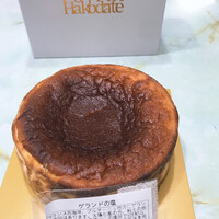 メゾン フジヤ ハコダテ - 