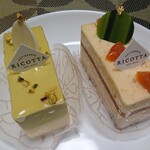リコッタ - ピスタチオスペシャル・アプリコットと紅茶のケーキ