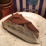 チョコバナナタルト