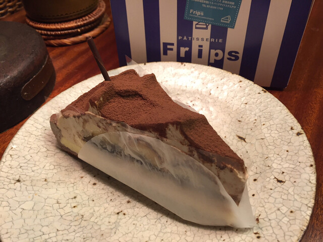 閉店 Frips フリップス 新宿御苑前 ケーキ 食べログ 閉店 Frips フリップス 新宿御苑前 ケーキ 食べログ