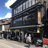 川豊 本店