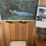 ローフードカフェ胡桃家 - トイレです