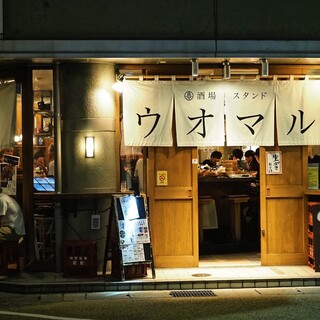 草津駅 滋賀県 でおすすめの美味しい居酒屋をご紹介 食べログ
