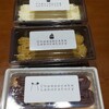 チーズケーキ研究所