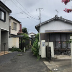 星の家 - この通りともお別れです。