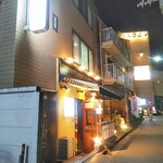 Kagurazaka Tareyakiniku Nonki - 