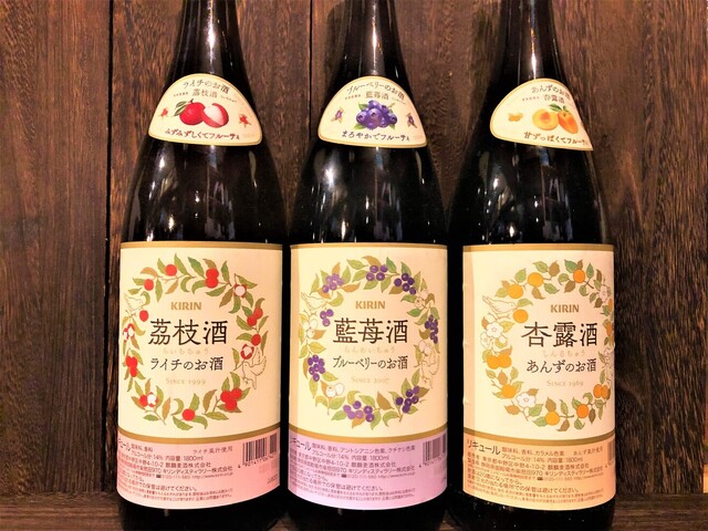 炭火焼 海ごはん サカナヨロコブ - 本八戸（海鮮）の写真