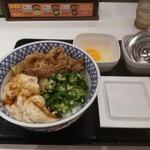 Yoshinoya - 