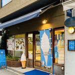 シンフォニー - 