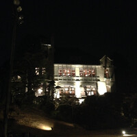 ルアン 神戸迎賓館 - 