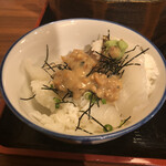 おいでん家 一番町店 - 