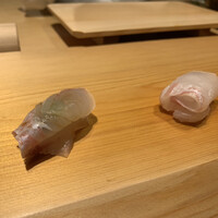 すが弥 - 