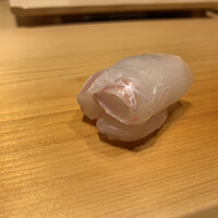 すが弥 - 