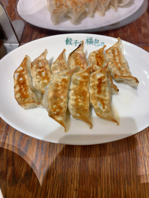 餃子の福包 中目黒店 中目黒 餃子 食べログ 餃子の福包 中目黒店 中目黒 餃子 食べログ