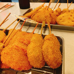 Kushikatsu Tanaka - 